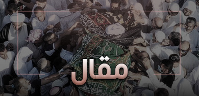 فقدتُ أباً مربياً وأخاً موجهاً